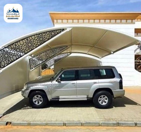 مظلات سيارات: تركيب احدث مظلات السيارات بجدة